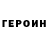 Кокаин VHQ Dada Muratov