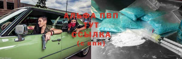 каннабис Гусь-Хрустальный