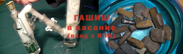 каннабис Гусь-Хрустальный