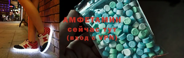 каннабис Гусь-Хрустальный