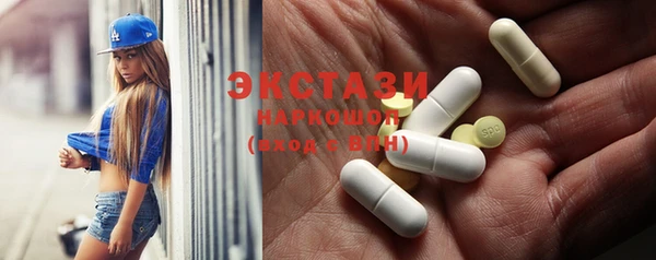каннабис Гусь-Хрустальный