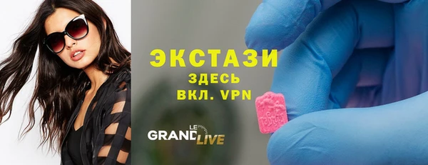 каннабис Гусь-Хрустальный