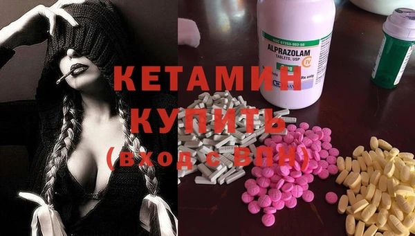 каннабис Гусь-Хрустальный