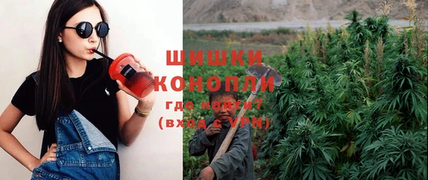 мефедрон Гусев