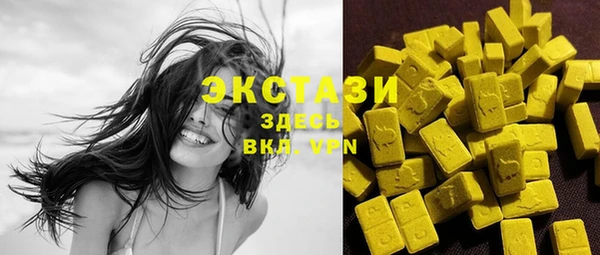 каннабис Гусь-Хрустальный