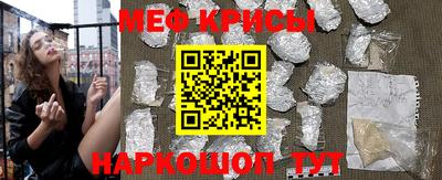 не бодяженный Донецк