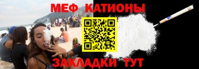 крисы Донской