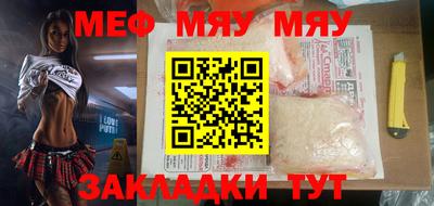 крисы Донской