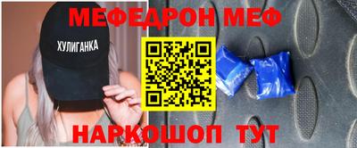 крисы Донской