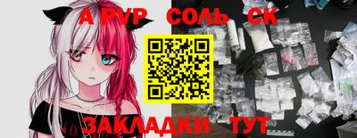 не бодяженный Донецк
