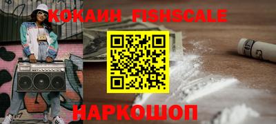 не бодяженный Донецк