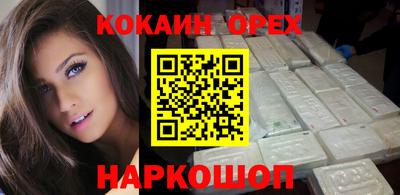 крисы Донской