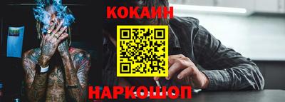 не бодяженный Донецк