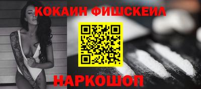 крисы Донской