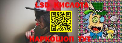 не бодяженный Донецк