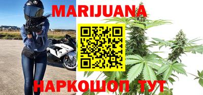 бутират Дубна
