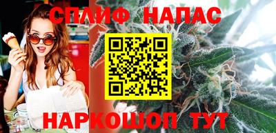 крисы Донской