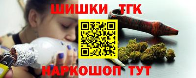 не бодяженный Донецк