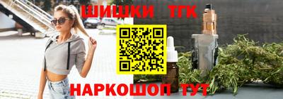 крисы Донской