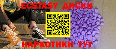 крисы Донской