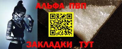 крисы Донской
