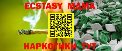 не бодяженный Донецк