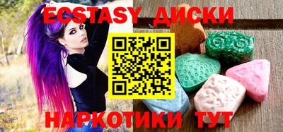не бодяженный Донецк