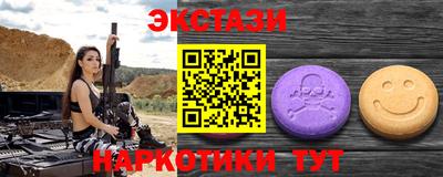 МДПВ Усть-Джегута