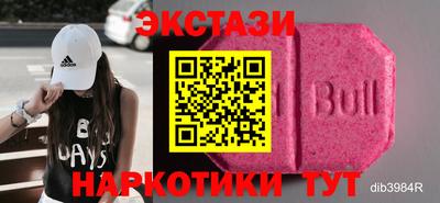 крисы Донской