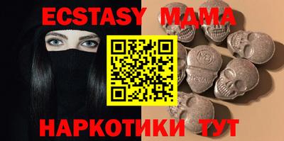 не бодяженный Донецк
