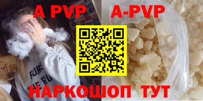 крисы Донской