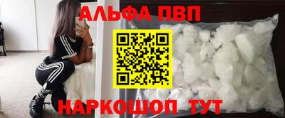 крисы Донской