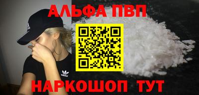 не бодяженный Донецк