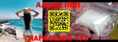 крисы Донской