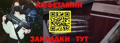 бутират Дубна
