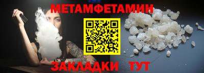 не бодяженный Донецк