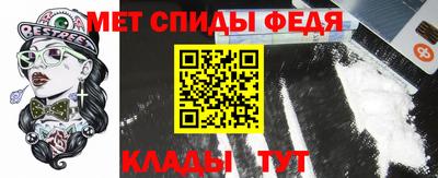 бутират Дубна