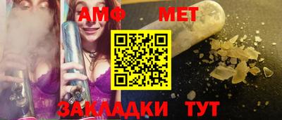 не бодяженный Донецк