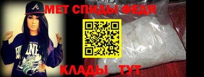 бутират Дубна