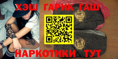 бутират Дубна