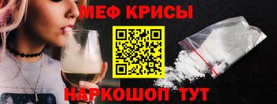 не бодяженный Донецк