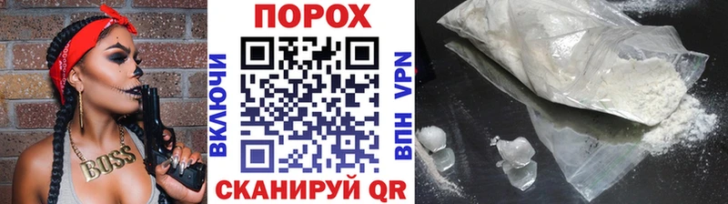 Первитин мет  Мценск 